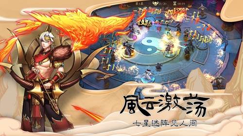 悠唐天下小米版 安卓版v30.119.161